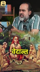 सबसे खतरनाक इंडस्ट्री! || आचार्य प्रशांत