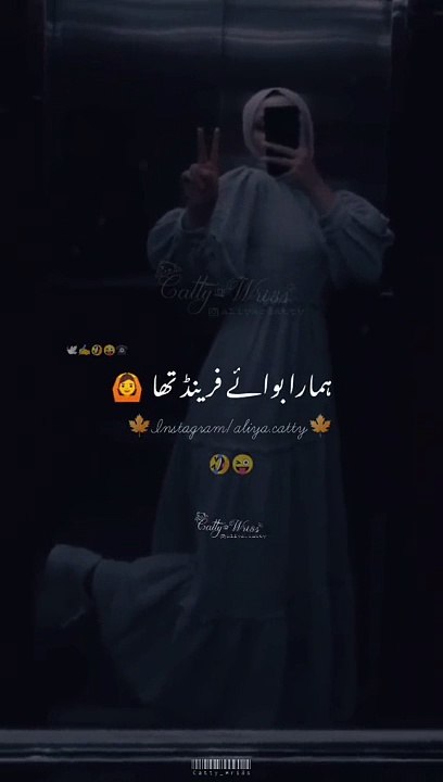Islamic video by mufti Tariq masood