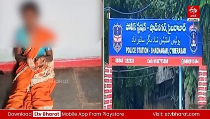 దళిత మహిళపై దాడిని ఖండించిన సీఎం రేవంత్ రెడ్డి - సమగ్ర విచారణకు ఆదేశం