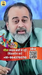 हमारी आम ज़िंदगी! || आचार्य प्रशांत