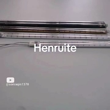 Twin tube infrared curing lamps IR twin tube emitter short wave medium wave fast response mediumwave