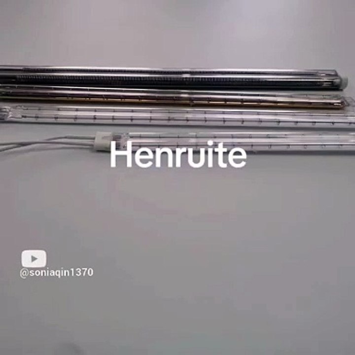 Twin tube infrared curing lamps IR twin tube emitter short wave medium wave fast response mediumwave