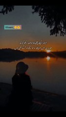 Hard work today means success tomorrow...