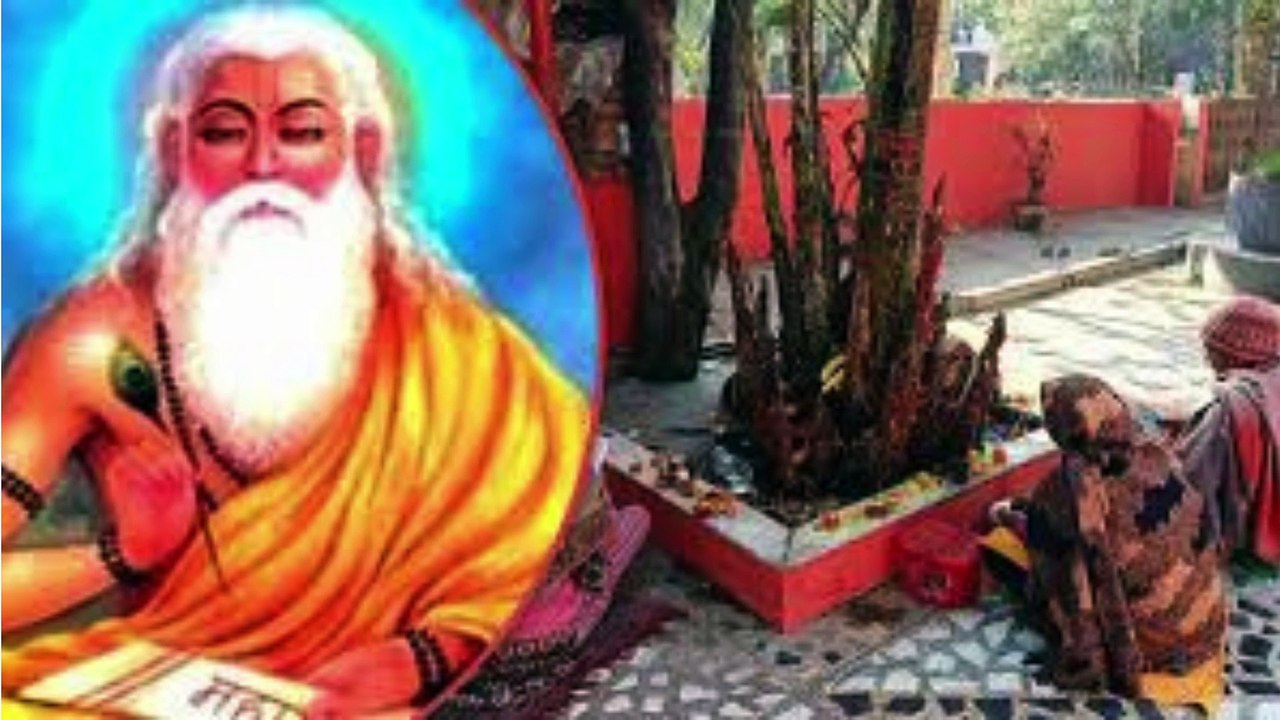 कलियुग की शुरुआत: वेदों की रहस्यमयी दुनिया | The Beginning of Kaliyuga: Secrets from Vedas