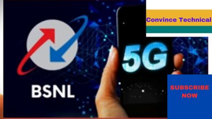 bsnl 5g launch Soon|| Bittu Gadget No 1