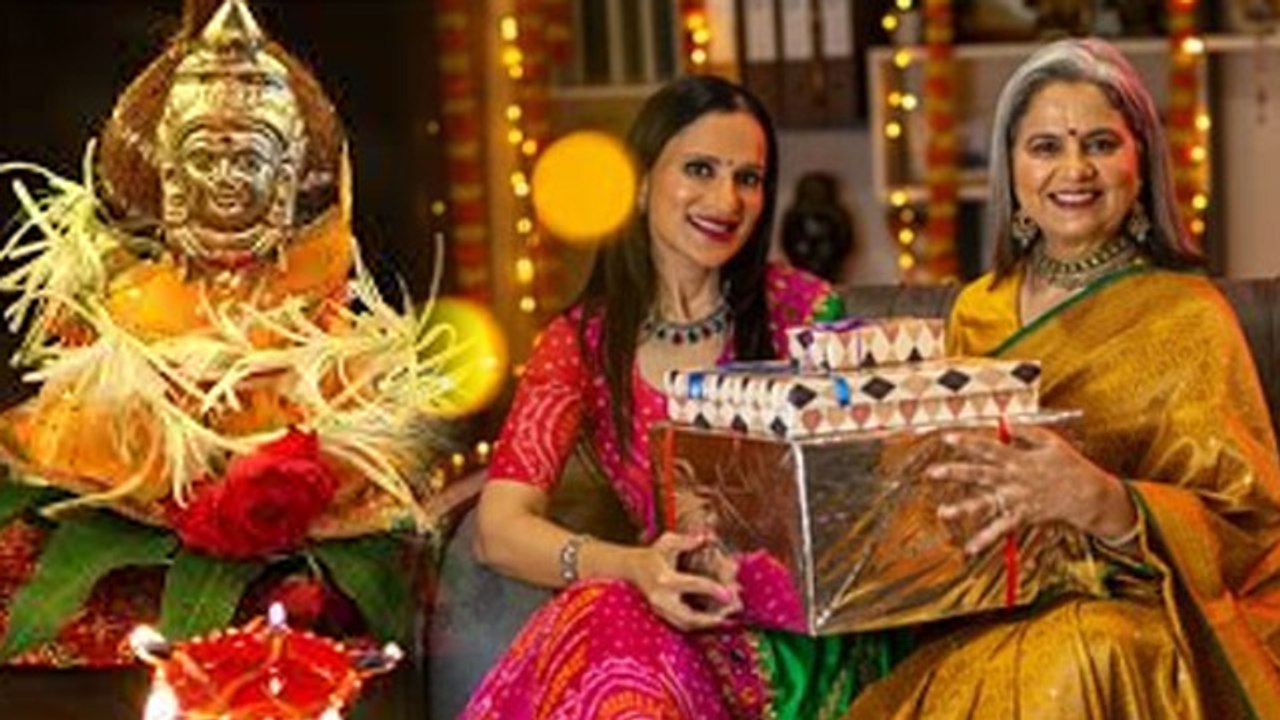 Sindhara Dooj 2024 Date Time: सिंधारा दूज 2024 कब है, पूजा शुभ मुहूर्त | Boldsky