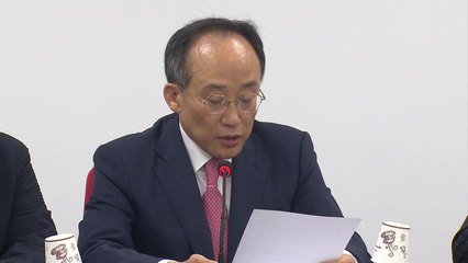 與 "8월 국회, 민생법안부터 여야 합의 처리해야" / YTN
