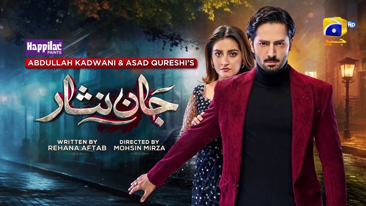 Jaan Nisar Ep 40 - 3rd Aug 2024