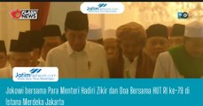 Jokowi bersama Para Menteri Hadiri Zikir dan Doa Bersama HUT RI ke-79 di Istana Merdeka Jakarta