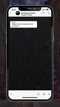 Our platform bridges the gap between buyers seeking affordable quality and suppliers looking to grow their business.