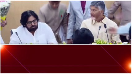 Download Video: Collectors Conference లో AP CM Chandrababu, Deputy CM Pawan Kalyan..|OneiIndia Telugu