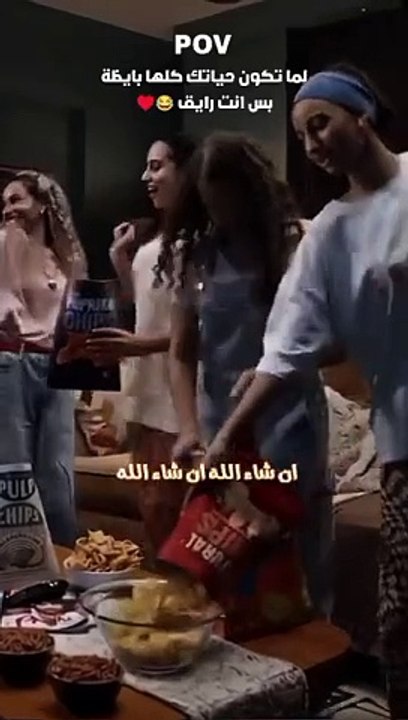 طلبك موجود