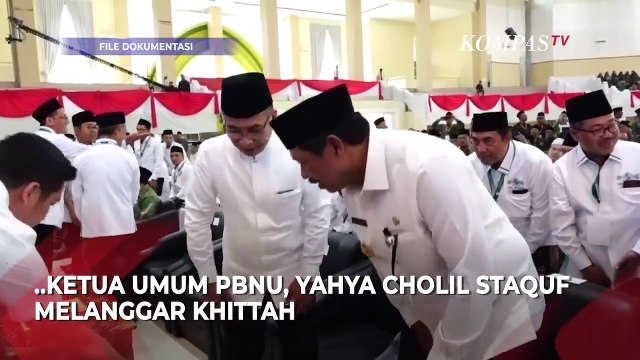 PBNU Buka Suara Soal Pernyataan Ketua Umum PKB Muhaimin Iskandar
