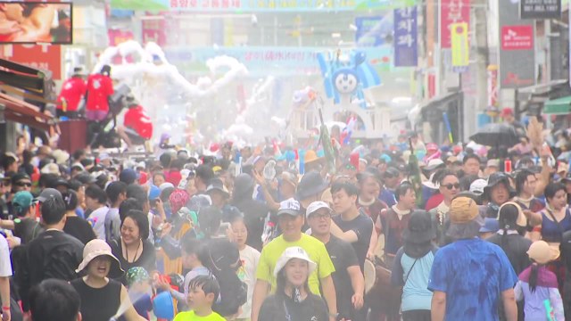 [네트워크] 제17회 장흥 물 축제에 69만 명 찾아 / YTN