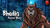 Bhadia | horror Hindi story | 3D upload