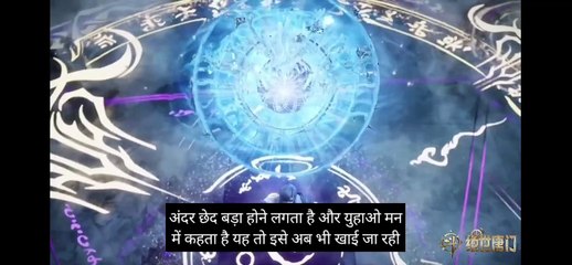 Soul land 2 ep 61 explain in hindi __ Nobel based