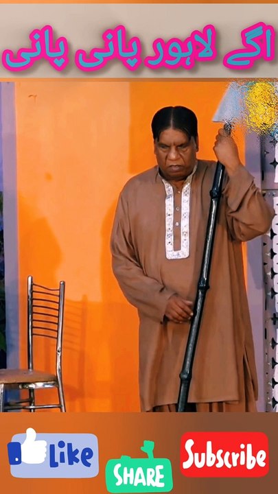 Gareeb Dost Funny video viral