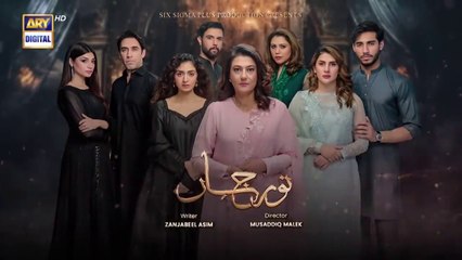 Noor Jahan Episode 2  31 May 2024 English Subtitles ARY Digital Drama_720pFH