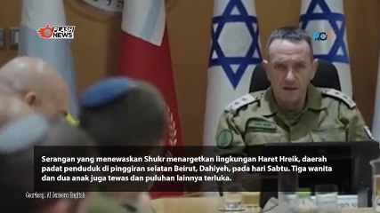 Reaksi Pemimpin Hizbullah terhadap Israel