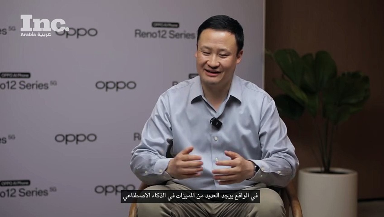 هل تشكل هواتف الذكاء الاصطناعي مستقبل الهواتف الذكية؟