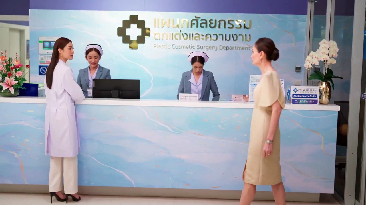 Th3 S3cret 0f Us EP7 Eng Sub