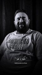 جينا يا هوا للبحر جينا حلفنا المياه لتداري علينا..