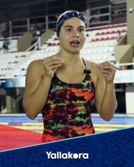 خلقت أجواء غير مناسبة.. طرد سباحة باراجوايانية من أولمبياد باريس ‍♀️