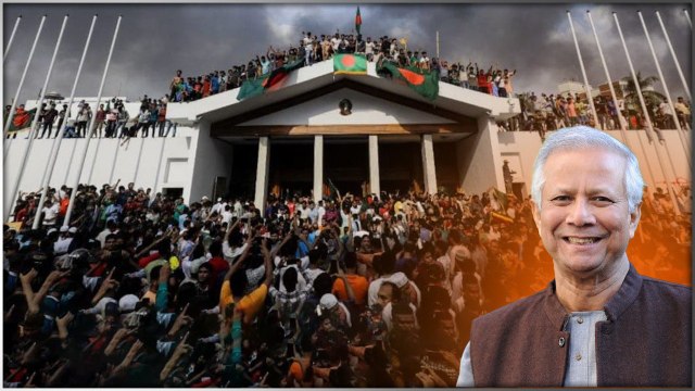 Bangladesh లో New Government.. తెరపైకి ఆర్దికవేత్త Muhammad Yunus | Oneindia Telugu