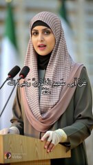 حدیث رسول اللہ صلی اللّٰہ علیہ وسلم/ تغییر المنکر باضعف الایمان