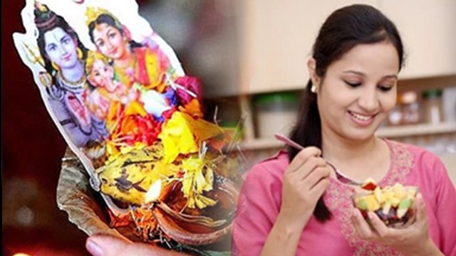 Hariyali Teej Vrat Vidhi 2024: हरियाली तीज व्रत में पानी चाय पी सकते है, कैसे व्रत पारण करें