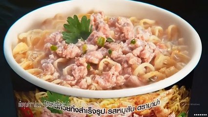 รวมโฆษณา ช่อง 3 HD (วันอาทิตย์ที่ 28 กรกฎาคม 2567) (1)
