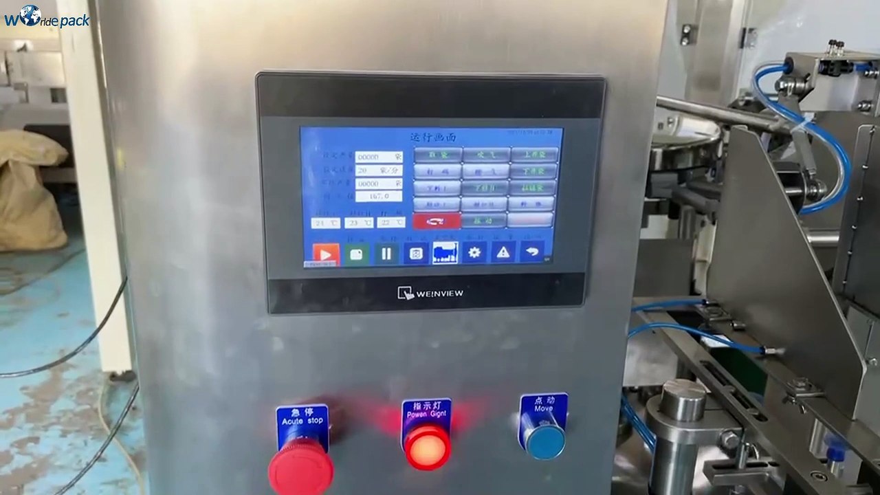 Zipper Pouch Packing Machine for Nails and Spacer