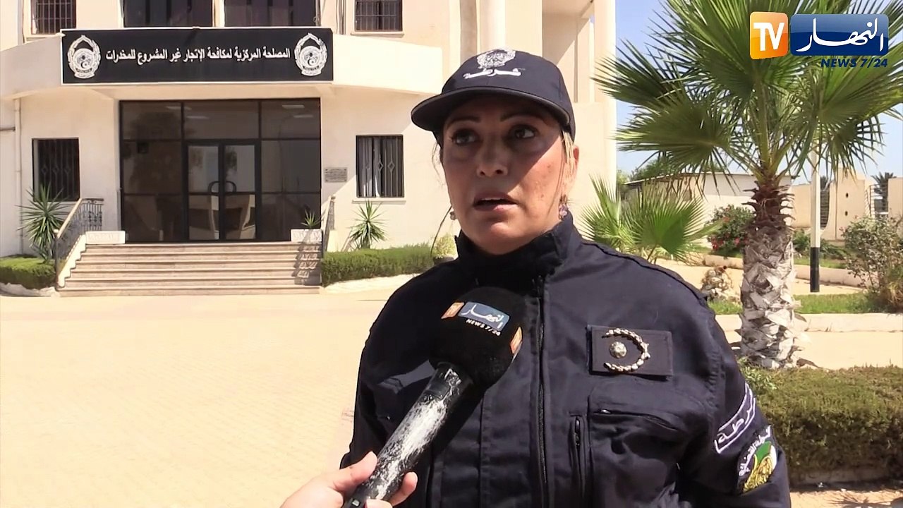 حجز أزيد من 3 قناطير من الكيف المعالج وقرابة 45 كلغ من الكوكايين