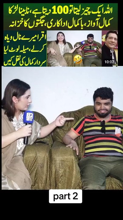 Here's my latest video