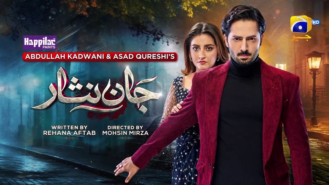 Jaan Nisar Ep 40 - [Eng Sub] - Digitally Presented by Happilac Paints - Har Pal Geo