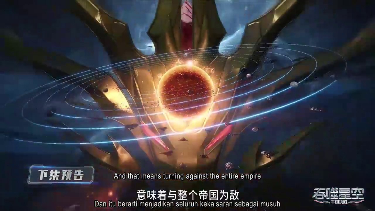 [Ep132PV] Tunshi Xinkong 4 Ep 132 (Swallowed star Universe Season 4)(飲み込まれた星 シーズン 4) PREVIEW