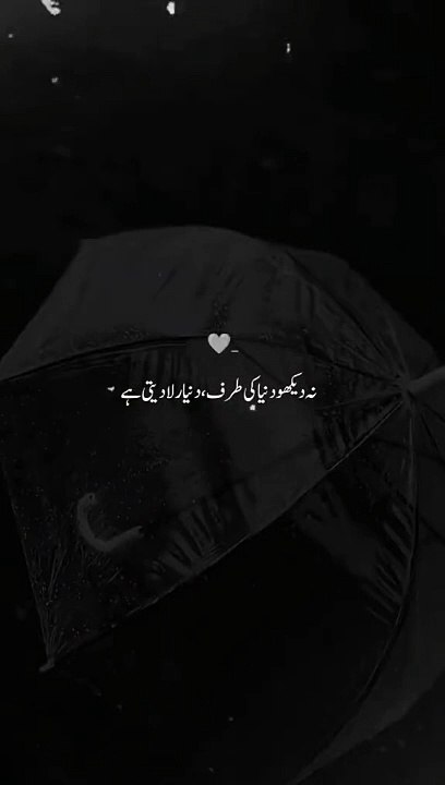 %DA%A9%D8%A8%DA%BE%DB%8C+%D8%A8%DA%BE%DB%8C+%D8%BA%D9%85%DA%AF%DB%8C%D9%86+%D9%86%DB%81+%DB%81%D9%88%DA%BA+%DB%8C%DB%81+%D8%AF%D9%86%DB%8C%D8%A7+%DB%81%D9%85%D8%A7%D8%B1%DB%8C+%D8%AE%D9%88%D8%A7%DB%81%D8%B4++%DA%A9%DB%92+%D9%85%D8