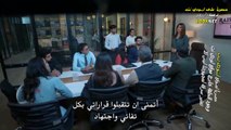 مسلسل صراع القدر مترجم حلقة 19