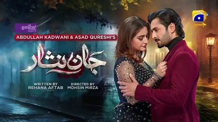 Jaan Nisar Ep 32 - [Eng Sub] - Digitally Presented by Happilac Paints - 14th July 2024 - Har Pal Geo