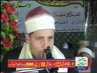 القارئ الشيخ حجاج الهنداوى  سورةالاحزاب،قصارالسور