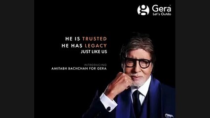 Gera Joy on TreeTops