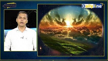 1 DAY = 25 HOURS |अब होने जा रहा है 25 घंटों का एक दिन...बदल जायेगी आपकी घड़ी ! || Daily Line