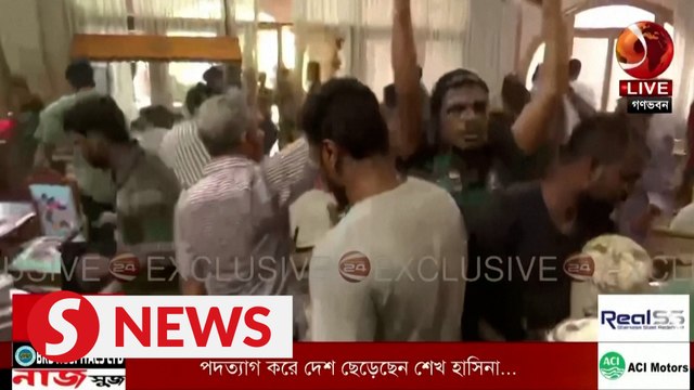 Protesters storm Bangladesh PM's palace after she flees; Hasina reported to be in India