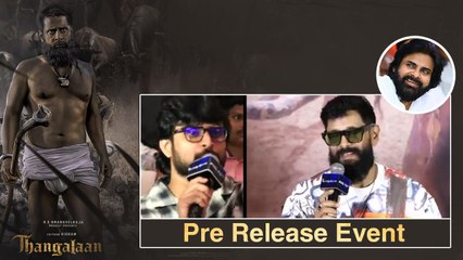 Pawan Kalyan గెలుపుపై Chiyaan Vikram Reaction..