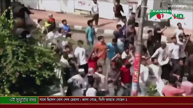 رئيسة وزراء بنغلاديش الشيخة حسينة تستقيل من منصبها وتغادر البلاد وسط احتجاجات عارمة