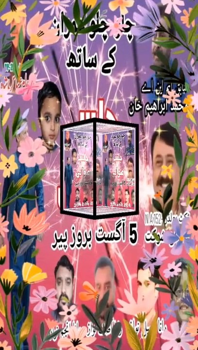 4d948e61858e5f5c60be1dde829ebfd8