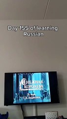 Learn Russian Easily 🇷🇺