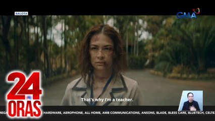 Cast ng "balota", pinalakpakan sa gala premiere; Dingdong Dantes, dumalo bilang suporta | 24 Oras