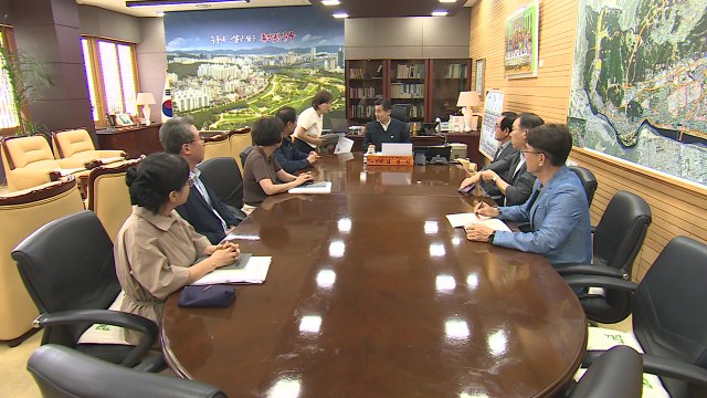 [울산] 자치경찰위원회, 구·군과 협력 강화 간담회 실시 / YTN