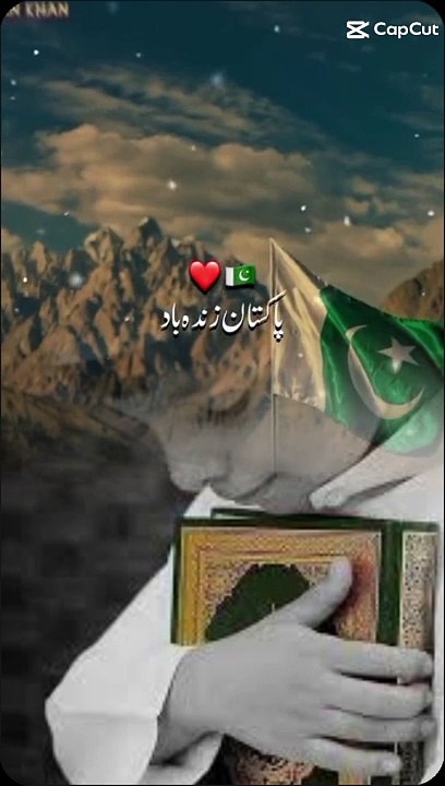 Pakistan  Zindabad